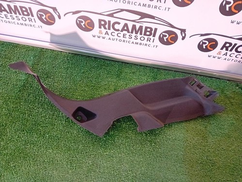 Battitacco per peugeot 208 - battitacco,