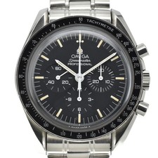 Omega Speedmaster Professional