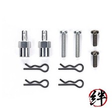 TAMIYA 53120 Supporto corpo in