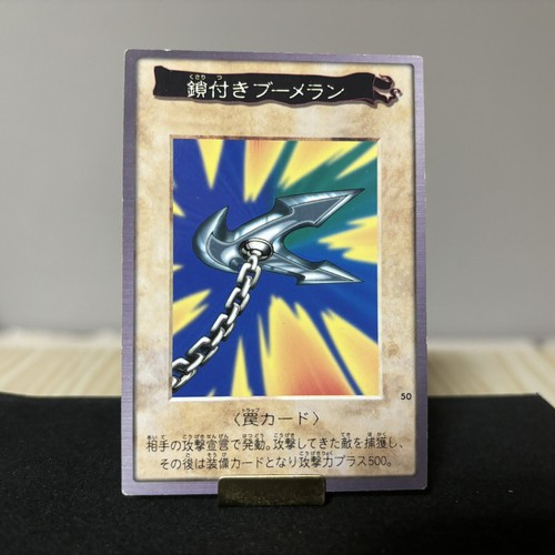 Carta kunai con catena - kunai,