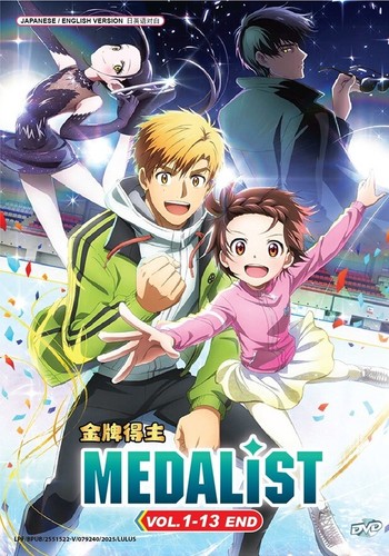 Dvd anime medalist serie - anime,