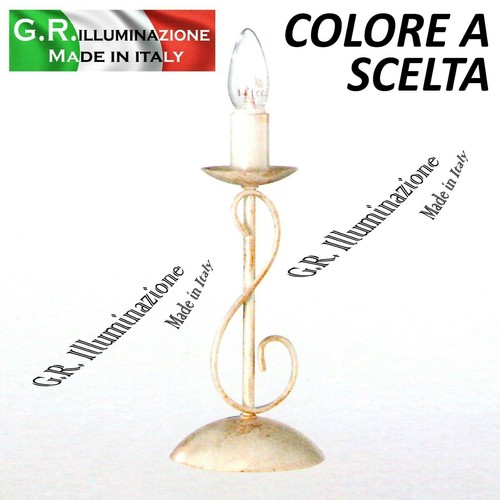 Lampada comodino ferro - lampada,