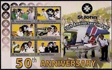 Papua Nuova Guinea 2007 Servizio Ambulanza Medico Sanità Pronto Soccorso Sangue Cieco MNH