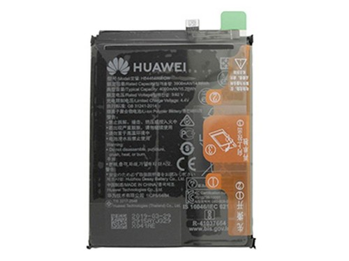 Batteria originale huawei - originale, p