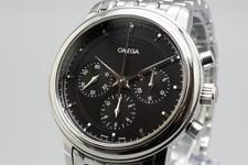 *Quasi come nuovo* Orologio