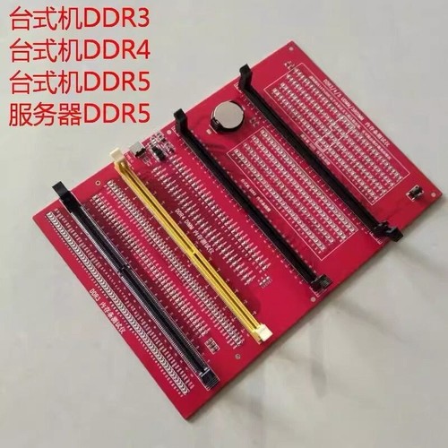 Scheda tester diagnostica