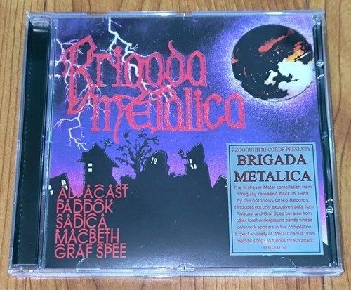 Brigada metalica - brigada,