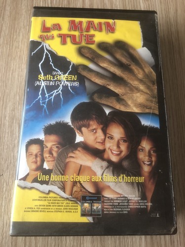Cassette vidéo vhs - vidÉo, la