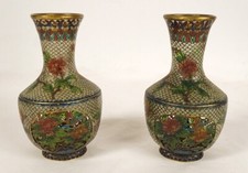 Coppia Piccoli Vasi Cinese