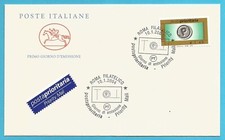 2004 Italia FDC Cavallino