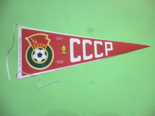 Gagliardetto calcio russia - gagliardetto,