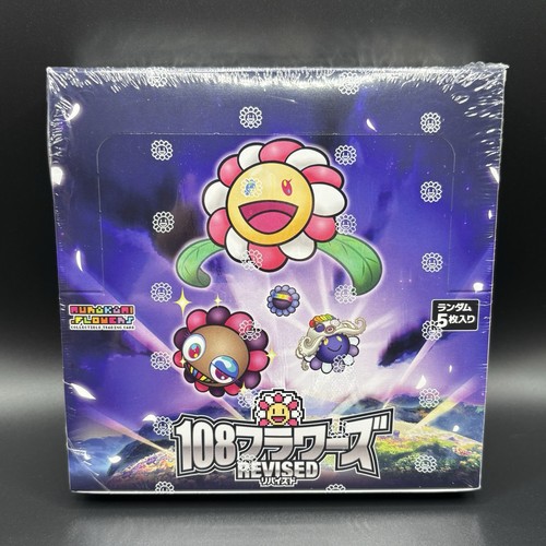 Takashi murakami trading - takashi,