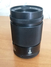 Obiettivo sovietico URSS