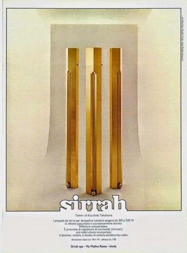 Lampada totem kuzuhide - lampada,