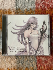 The Last Story - CD colonna