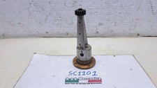 POMPA OLIO MOTORE BENELLI MOTOBI 125 175 200 250 4T OTTONE (SC1101MG)