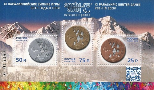Russia 2014 blocco sochi - blocco,