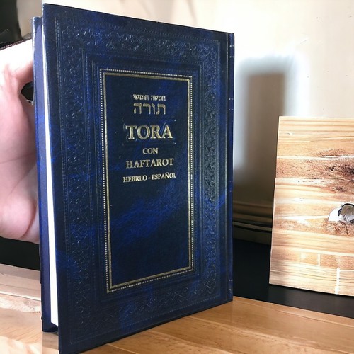 Libro ebraico spagnolo judaica - libro,