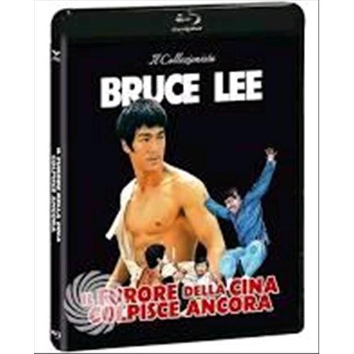 Furore della cina colpisce - furore,