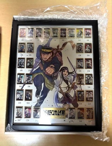 Set spille kamuy dorate - set,
