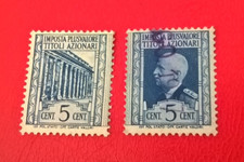 1943 REGNO SPLENDIDA MARCA