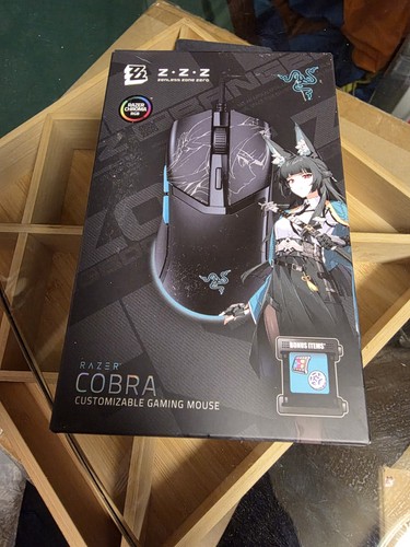 Mouse gioco cablato leggero - mouse,
