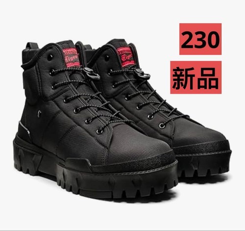 Stivali onitsuka tiger hmr - tiger,