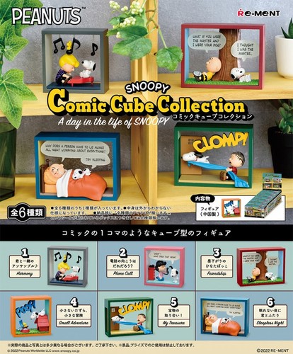 Collezione ment snoopy - re-ment,