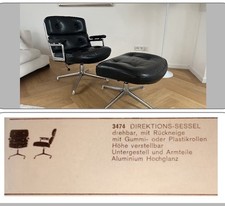 Eames Lobby Chair ES 104 Herman Miller con schienale + poggiapiedi (ottomano)