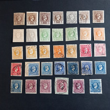 GRECIA 1886/95 PICCOLA TESTA