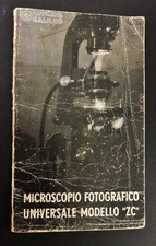 ANTICO  MANUALE  UTILIZZO