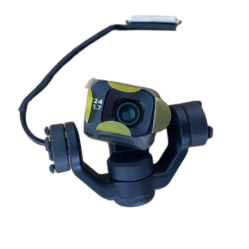Dji mini pro gimbal e - 3/3,
