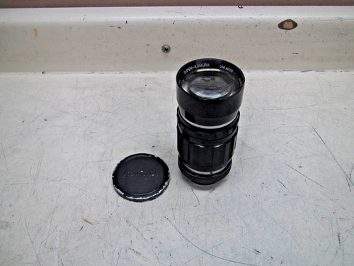 Super komura 200mm - super,