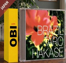 Hakase, Taro - Brazil w/OBI CD