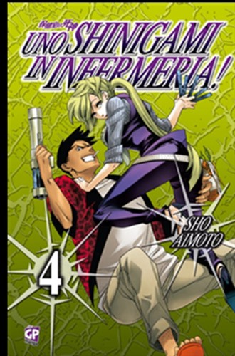 Uno shinigami infermeria 4 - uno,