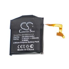 Batteria per Samsung Galaxy