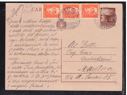 Cartolina postale intero - cartolina,