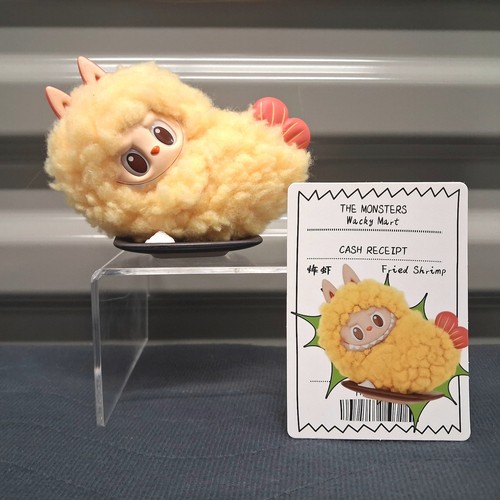 Pop mart labubu the - ​pop,