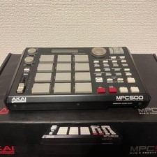 AKAI MPC500 Centro di