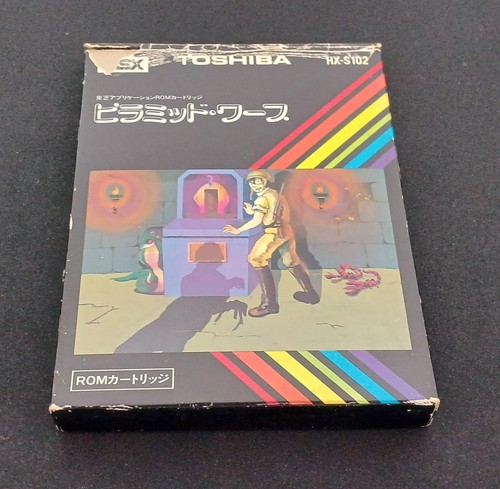Toshiba s210 msx - toshiba, ordito