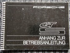 Porsche 924 Carrera GTS 1981