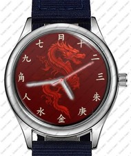 Rosso Dragone Cinese Anno Alla