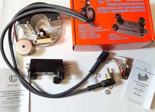 Accensione elettronica con - accensione,