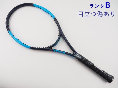 Racchetta tennis usata - racchetta, da