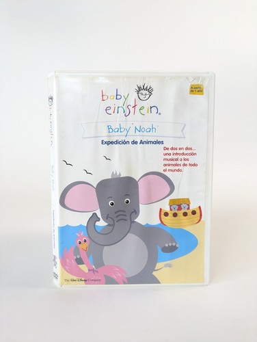 Rare baby einstein noah - rare,