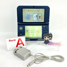 Bottom IPS Nintendo new 3DS LL