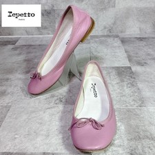 Rare ballerine Repetto