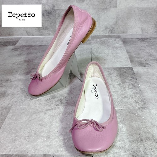 Rare ballerine repetto - ballerine,