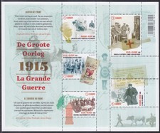 Belgio 2015 (SS 224) prima