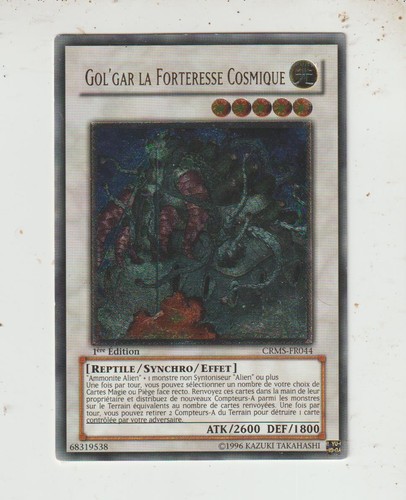 Carte gol gar la - yu-gi-oh!, gol'gar